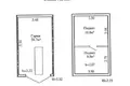 Коммерческое помещение 41 м² Минск, Беларусь