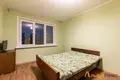 Appartement 3 chambres 70 m² Minsk, Biélorussie