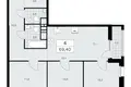 4 room apartment 69 m² poselenie Sosenskoe, Russia