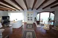 4 bedroom apartment 324 m² Spain, Spain