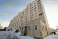 Oficina 292 m² en Minsk, Bielorrusia