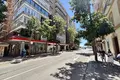 Appartement 9 chambres 313 m² Malaga, Espagne