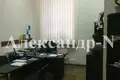Офис 135 м² Одесса, Украина