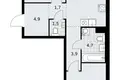Apartamento 2 habitaciones 58 m² Troitsk, Rusia