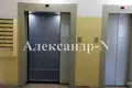 Apartamento 4 habitaciones 85 m² Odessa, Ucrania