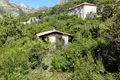 Parcelas 1 031 m² Podgorica, Montenegro
