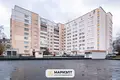 Квартира 1 комната 38 м² Минск, Беларусь