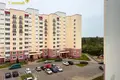 Appartement 1 chambre 42 m² Zaslawie, Bélarus