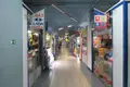 Boutique 10 m² à Minsk, Bélarus