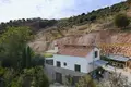 Dom 3 pokoi 260 m² El Burgo, Hiszpania