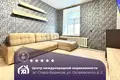 Apartamento 3 habitaciones 52 m² Starabarysau, Bielorrusia