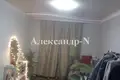 2 room apartment 45 m² Sievierodonetsk, Ukraine