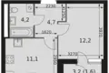 Apartamento 1 habitación 34 m² Moscú, Rusia
