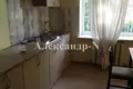 Дом 4 комнаты 160 м² Донецкая область, Украина