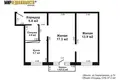 Квартира 2 комнаты 47 м² Минск, Беларусь