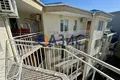 Appartement 3 chambres 82 m² Ravda, Bulgarie