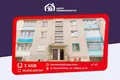 3 room apartment 67 m² Kvasynicy, Belarus