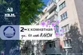 Wohnung 2 zimmer 43 m² Baranawitschy, Belarus
