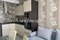 Mieszkanie 2 pokoi 52 m² Odessa, Ukraina