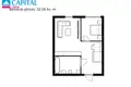 Квартира 2 комнаты 32 м² Вильнюс, Литва