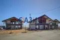 Haus 4 zimmer 200 m² Kosharitsa, Bulgarien