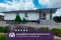 Ferienhaus 232 m² Budahova, Belarus
