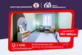 Квартира 2 комнаты 58 м² Минск, Беларусь
