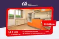 3 room apartment 72 m² Vileyka, Belarus