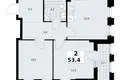 Wohnung 2 zimmer 53 m² Troizk, Russland
