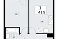 Appartement 1 chambre 42 m² Troïtsk, Russie