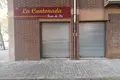 Commercial property 42 m² in Valles Occidental, Spain