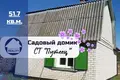 Haus 52 m² Baranawitschy, Belarus