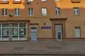 Pomieszczenie biurowe 479 m² Moskwa, Rosja