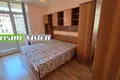 Appartement 85 m² Sofia, Bulgarie
