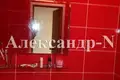 Apartamento 2 habitaciones 45 m² Odessa, Ucrania