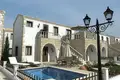 Villa de 3 habitaciones 119 m² Agios Georgios Acheritou, Chipre