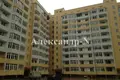 Apartamento 4 habitaciones 140 m² Odessa, Ucrania