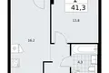 1 room apartment 41 m² Troitsk, Russia
