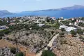 Atterrir  Kókkino Chorió, Grèce