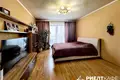 Appartement 2 chambres 56 m² Minsk, Biélorussie