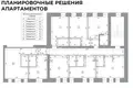 Apartamento 14 m² Nizhni Novgorod, Rusia