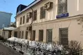 Commercial property 230 m² in Central Administrative Okrug, Russia