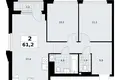 Mieszkanie 2 pokoi 61 m² Troick, Rosja
