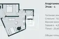 Квартира 1 комната 68 м² Тиват, Черногория