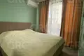 Квартира 1 комната 30 м² городской округ Сочи, Россия