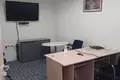 Office 1 254 m² in Central Administrative Okrug, Russia