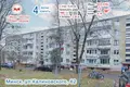 4 room apartment 59 m² Minsk, Belarus