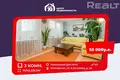 3 room apartment 76 m² Maladzyechna, Belarus