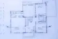 4 bedroom house  in Demos Agiou Athanasiou, Cyprus