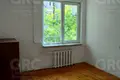 Haus 120 m² Sotschi, Russland